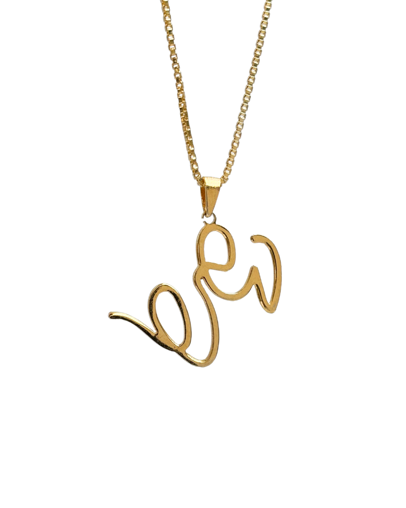 Tangle Twirl