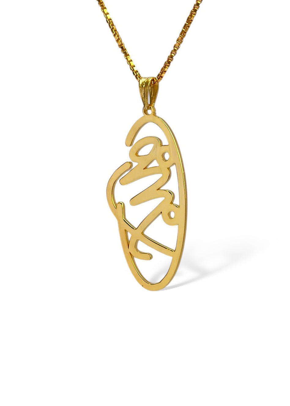 Secret Name Pendant / single name