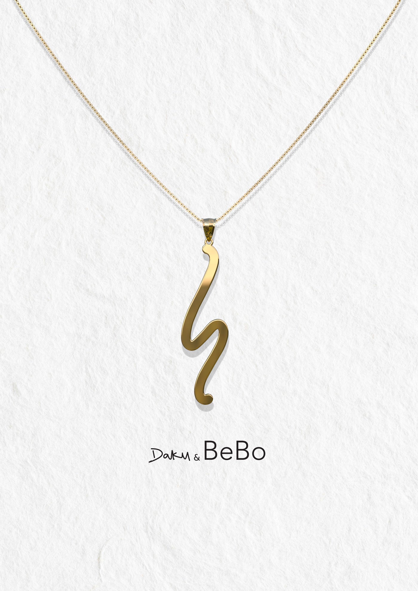 Whimsical Twist